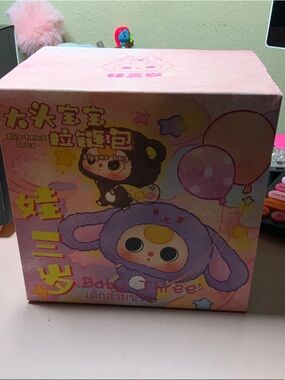 Big-Head Baby Plush Box - Pink & Purple Character